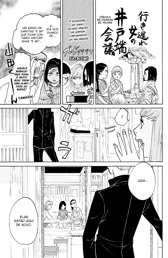 Tokyo Tarareba Girls Vol. 1 Ch. 2 第9页