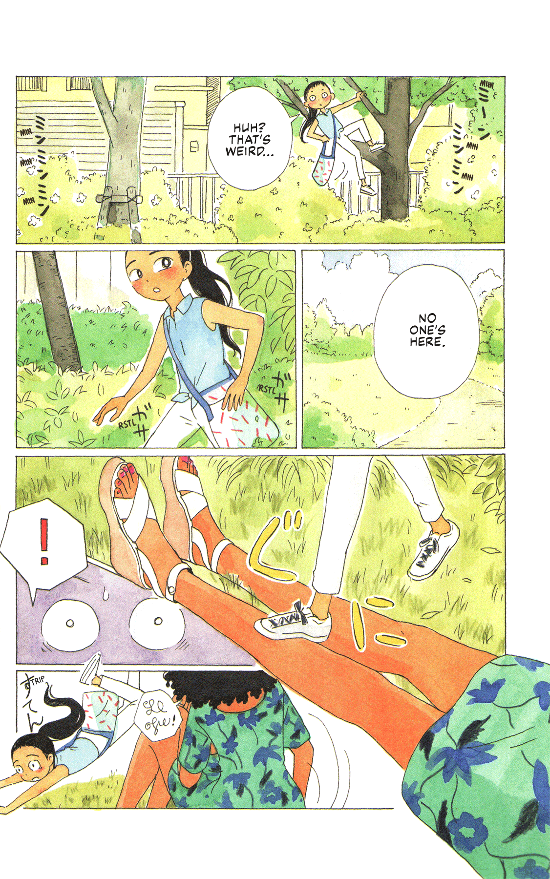 The Veranda Is Impregnable La Franca 第6页