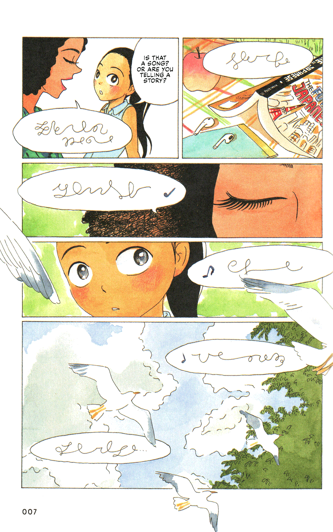 The Veranda Is Impregnable La Franca Girl's Survival Kit 第9页