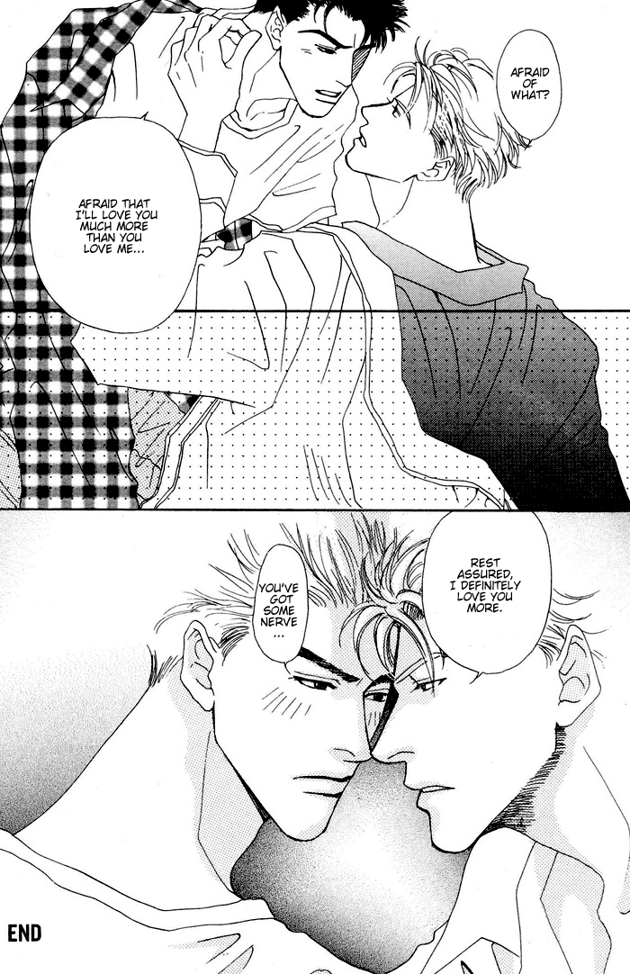 Ai Daro Vol. 1 Ch. 2 第28页