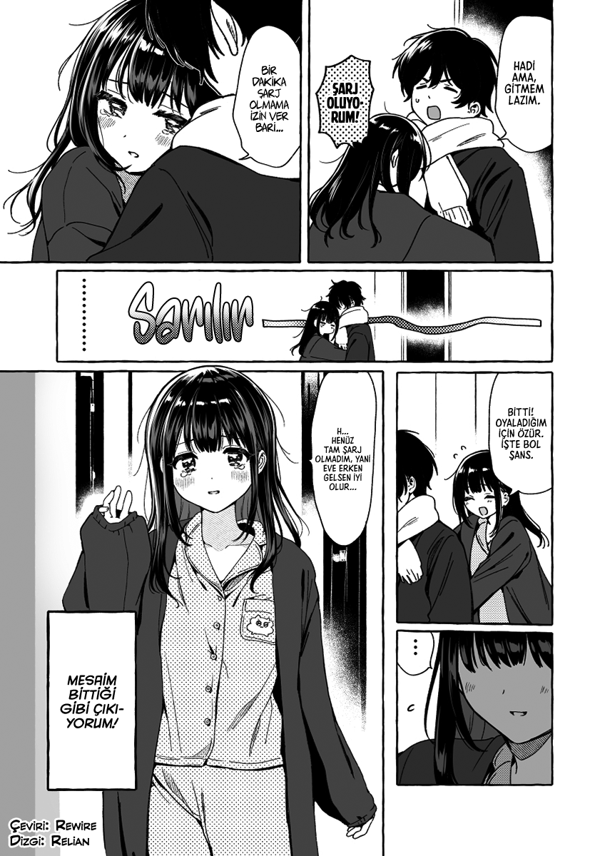 The Terrifying Devil Won't Let Me Go Back to Work 第5页