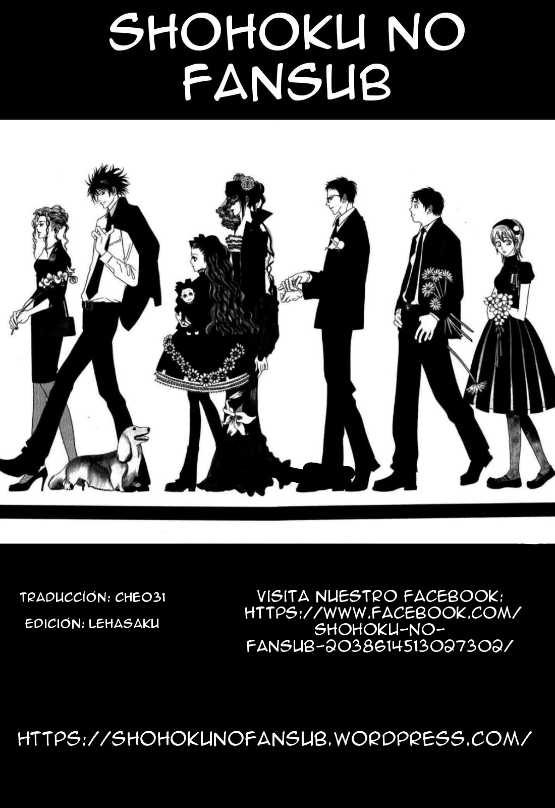 Shigeshoushi El Reloj del Anciano 第1页