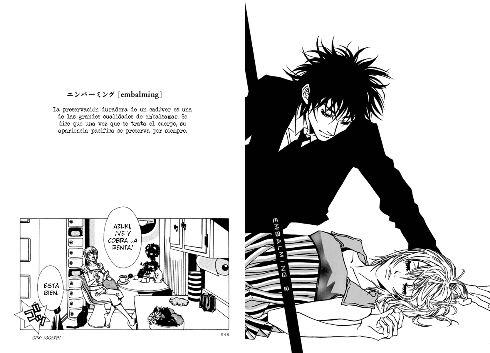 Shigeshoushi El Reloj del Anciano 第2页