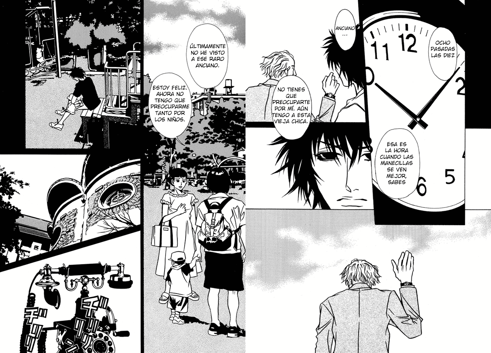 Shigeshoushi El Reloj del Anciano 第13页