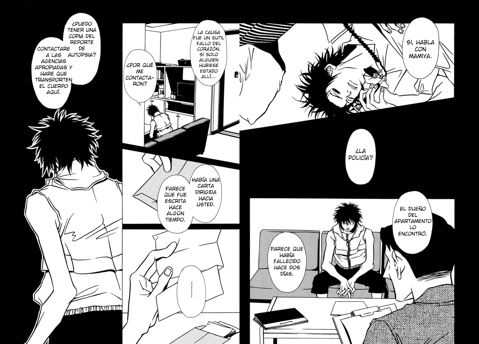 Shigeshoushi El Reloj del Anciano 第14页