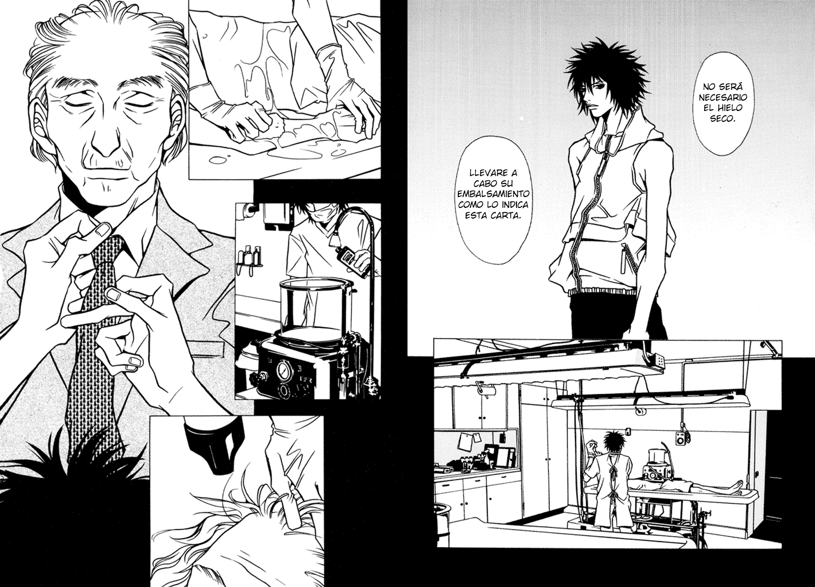Shigeshoushi El Reloj del Anciano 第15页