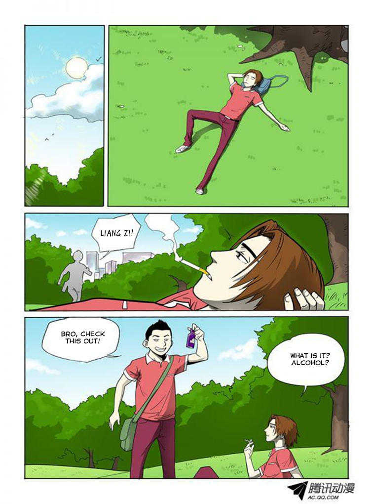God Among Men Hypocrites 第1页