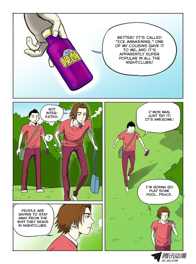 God Among Men Hypocrites 第2页