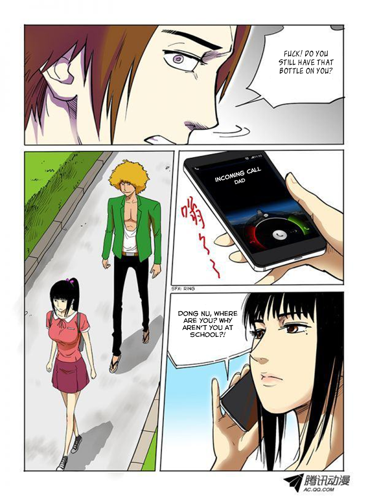 God Among Men Hypocrites 第6页
