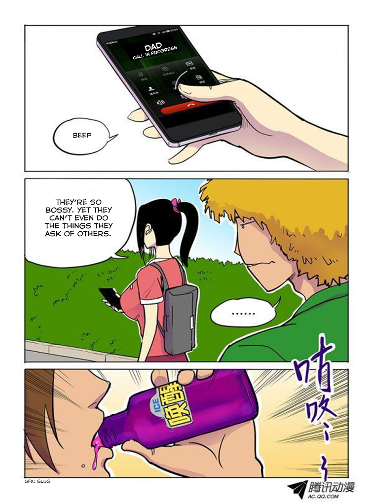 God Among Men Hypocrites 第7页