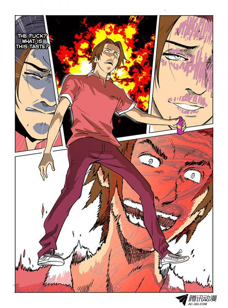 God Among Men Hypocrites 第8页