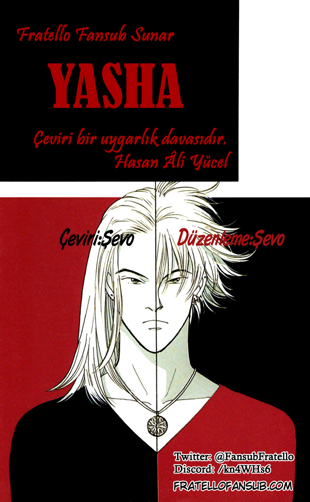 Yasha (YOSHIDA Akimi) Vol. 1 Ch. 4 第1页