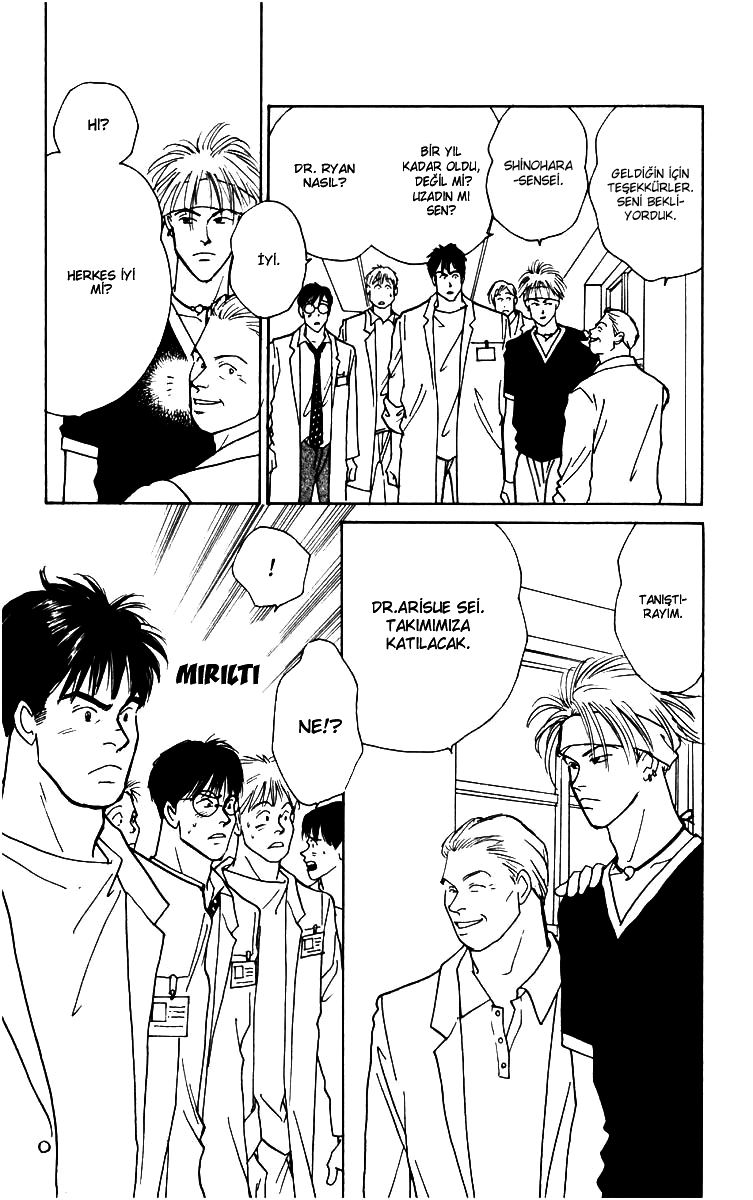 Yasha (YOSHIDA Akimi) Vol. 1 Ch. 4 第11页
