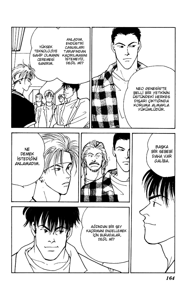 Yasha (YOSHIDA Akimi) Vol. 1 Ch. 4 第14页