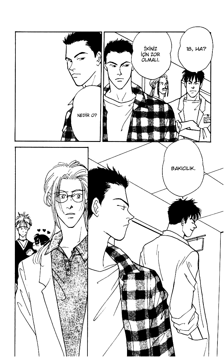 Yasha (YOSHIDA Akimi) Vol. 1 Ch. 4 第16页
