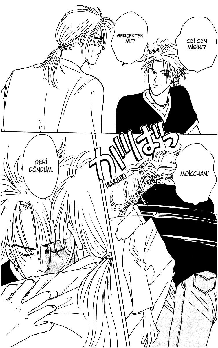 Yasha (YOSHIDA Akimi) Vol. 1 Ch. 4 第20页