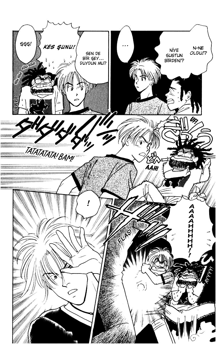 Yasha (YOSHIDA Akimi) Vol. 1 Ch. 4 第28页