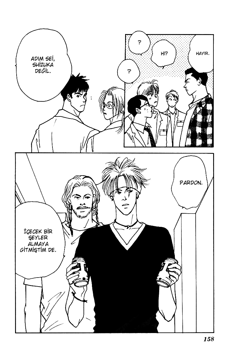Yasha (YOSHIDA Akimi) Vol. 1 Ch. 4 第8页