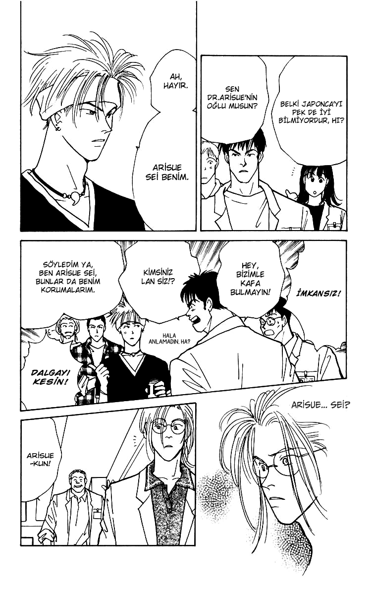Yasha (YOSHIDA Akimi) Vol. 1 Ch. 4 第10页