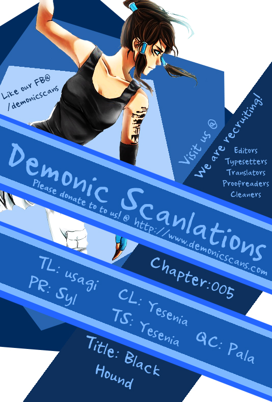 Heiquan Ch. 5 第1页