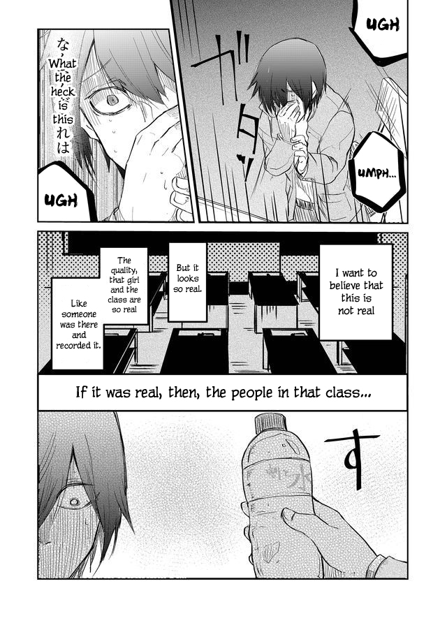 77 Billion Disasters Let Me See Inside 第17页