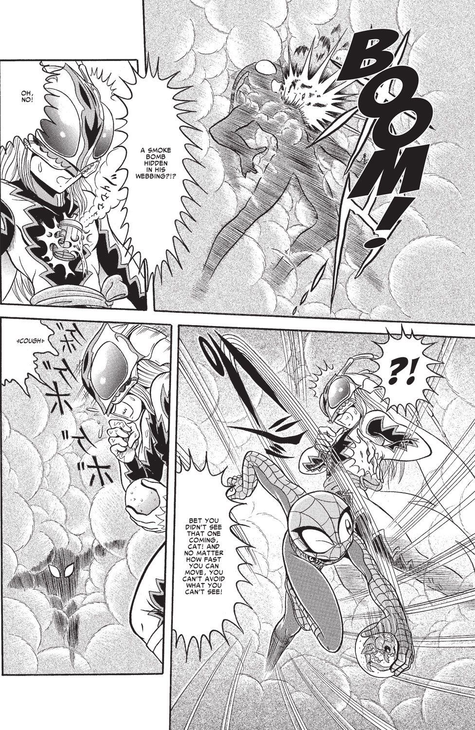 Spider-Man J Vanishing Spots 第17页