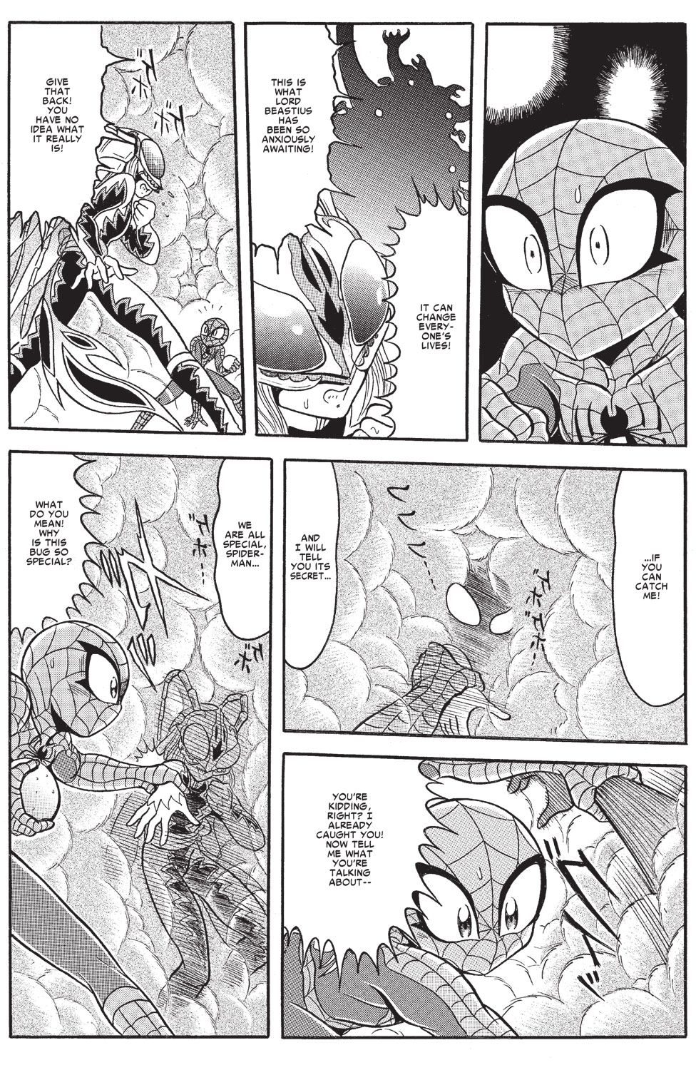 Spider-Man J Vanishing Spots 第18页