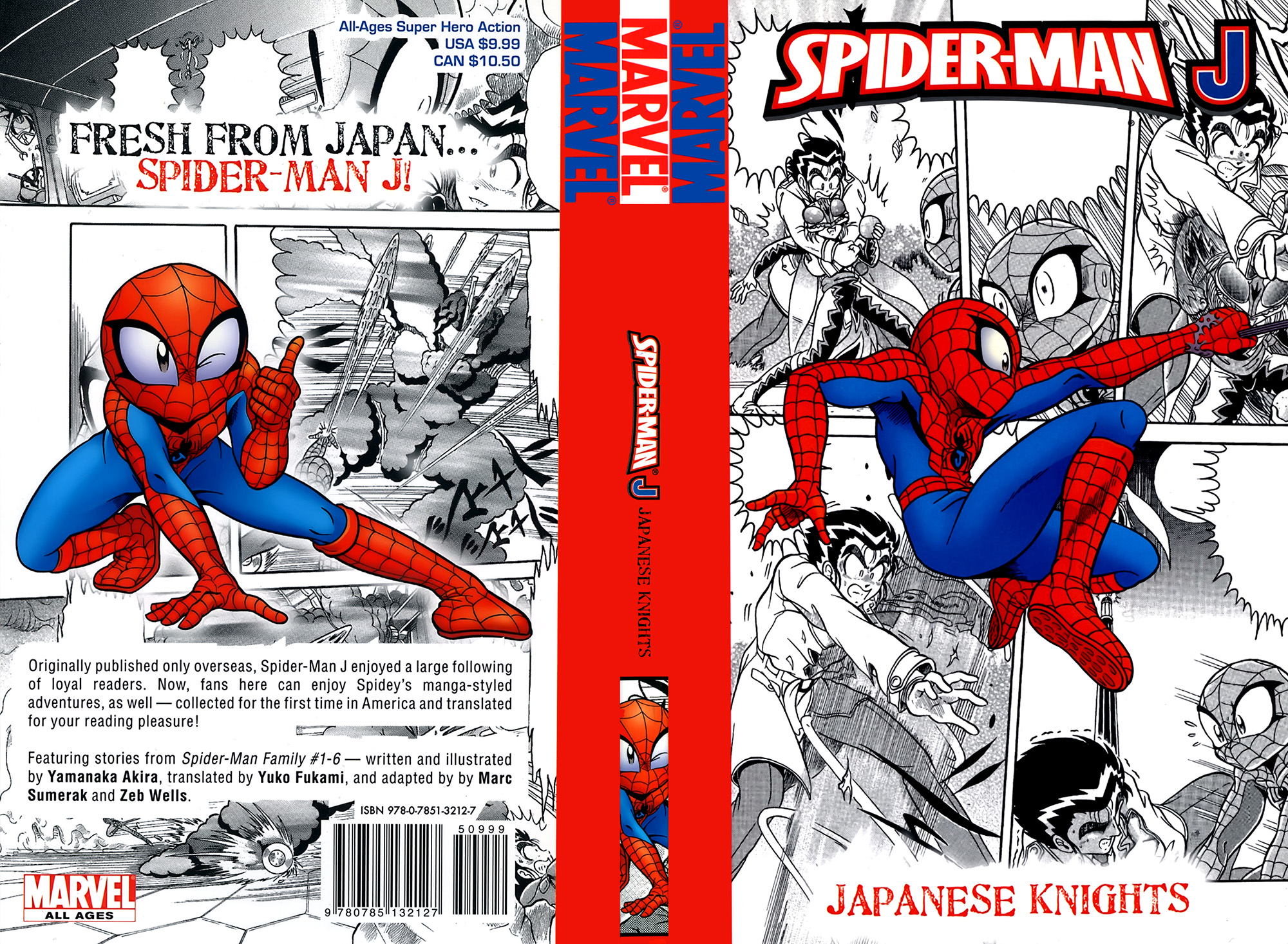Spider-Man J Vanishing Spots 第21页