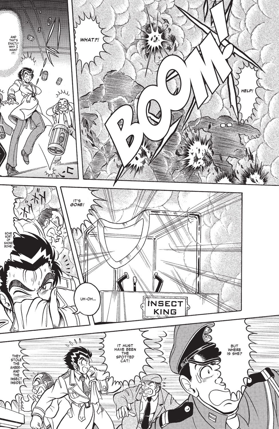 Spider-Man J Vanishing Spots 第7页