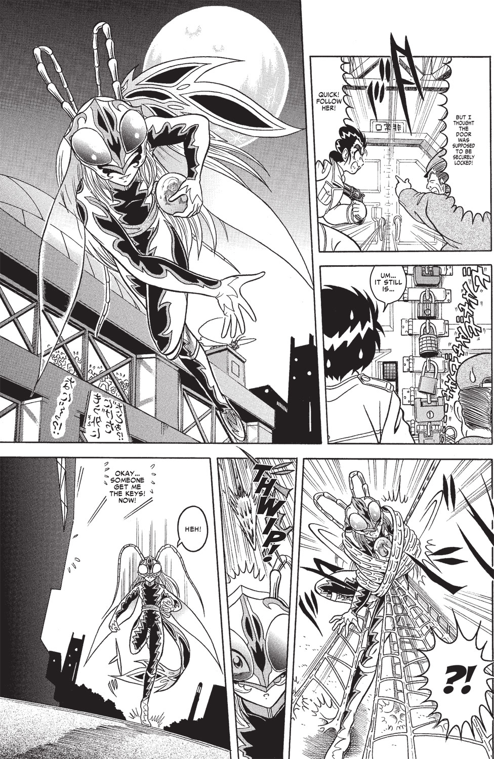 Spider-Man J Vanishing Spots 第8页