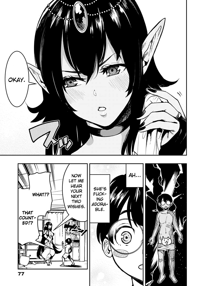 Kanaete! Geniya-chan!! 第5页