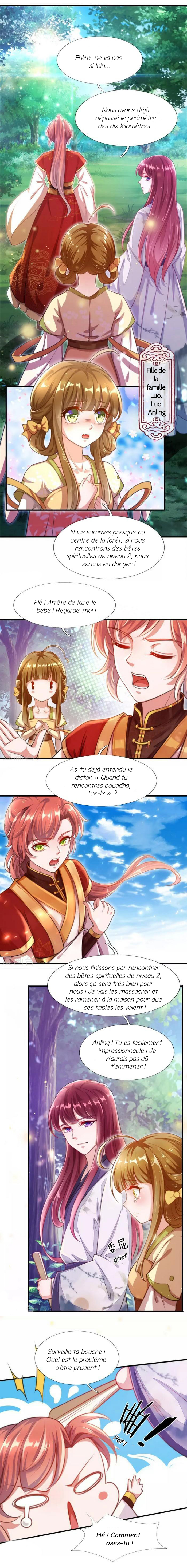 Phoenix Descends From Above Ch. 4 第3页