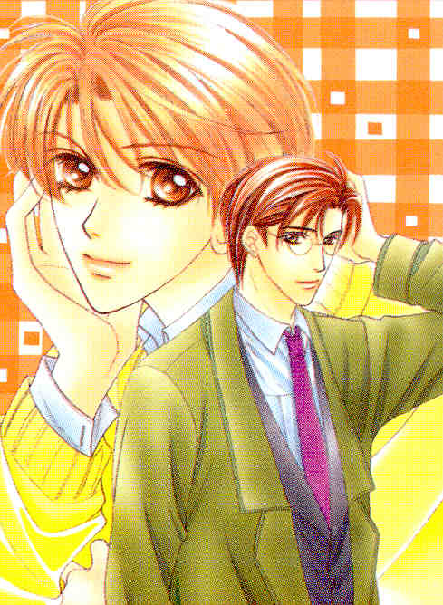 Dear Gentle Papa 第3页