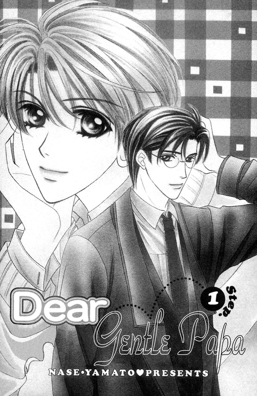 Dear Gentle Papa 第6页