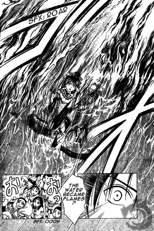 Arata: The Legend Vol. 1 Ch. 1 第33页