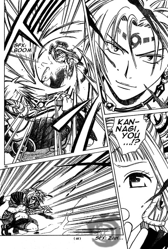 Arata: The Legend Vol. 1 Ch. 1 第36页