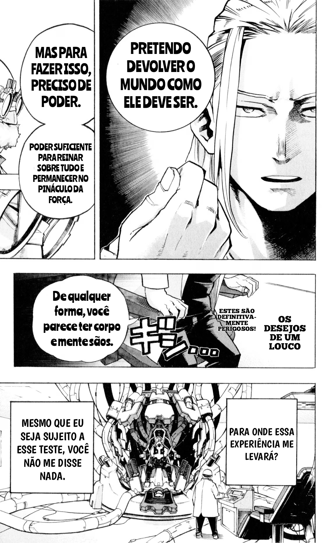 My Hero Academia Vol. Rising Ch. 1 第9页