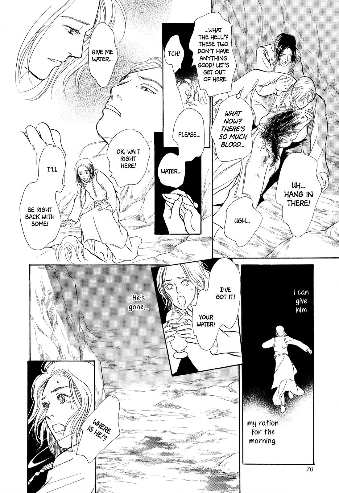 Song of the Riverbank The Box from the West 第17页