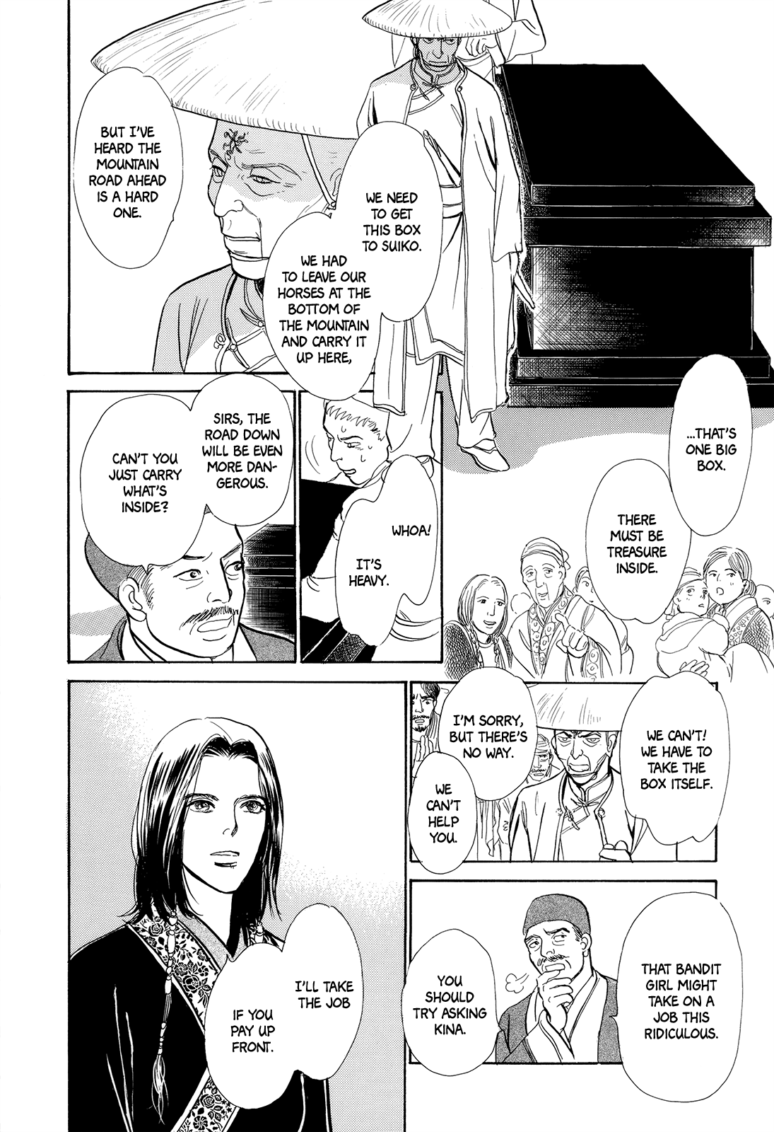 Song of the Riverbank The Box from the West 第21页