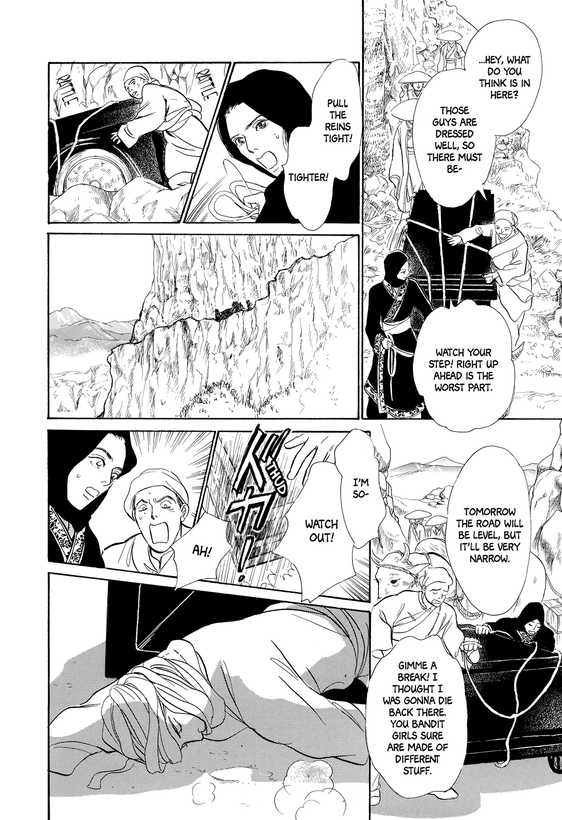 Song of the Riverbank The Box from the West 第23页