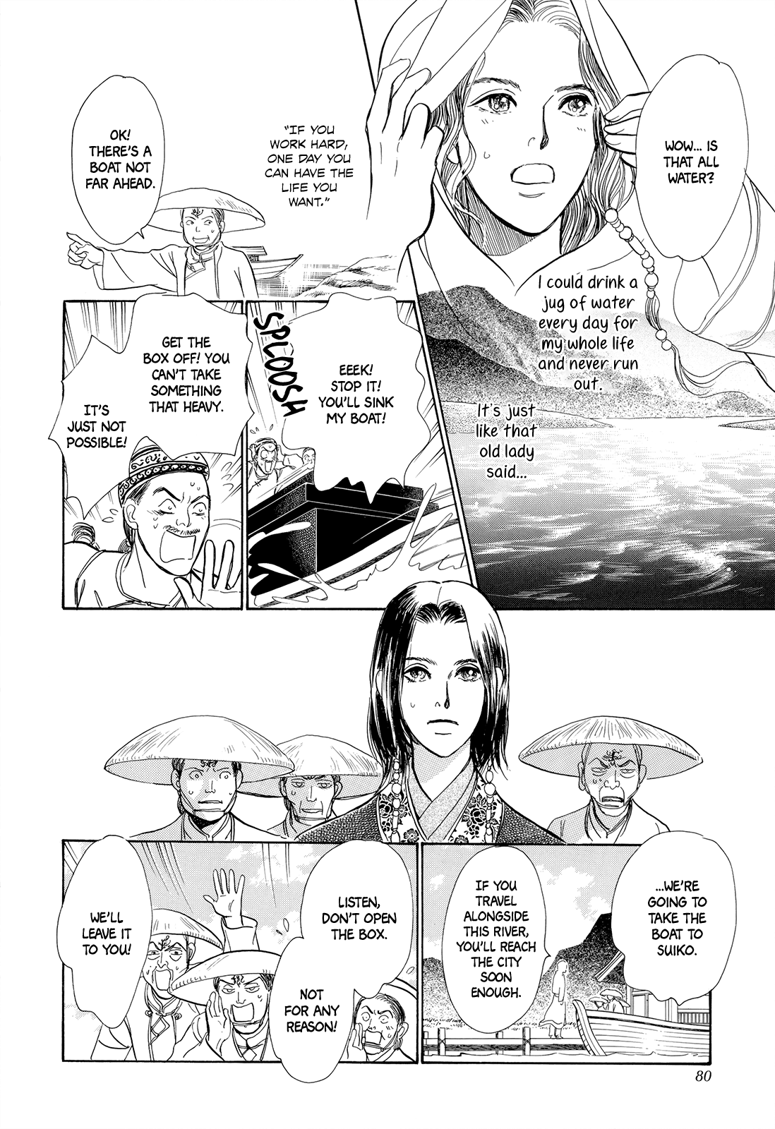 Song of the Riverbank The Box from the West 第27页