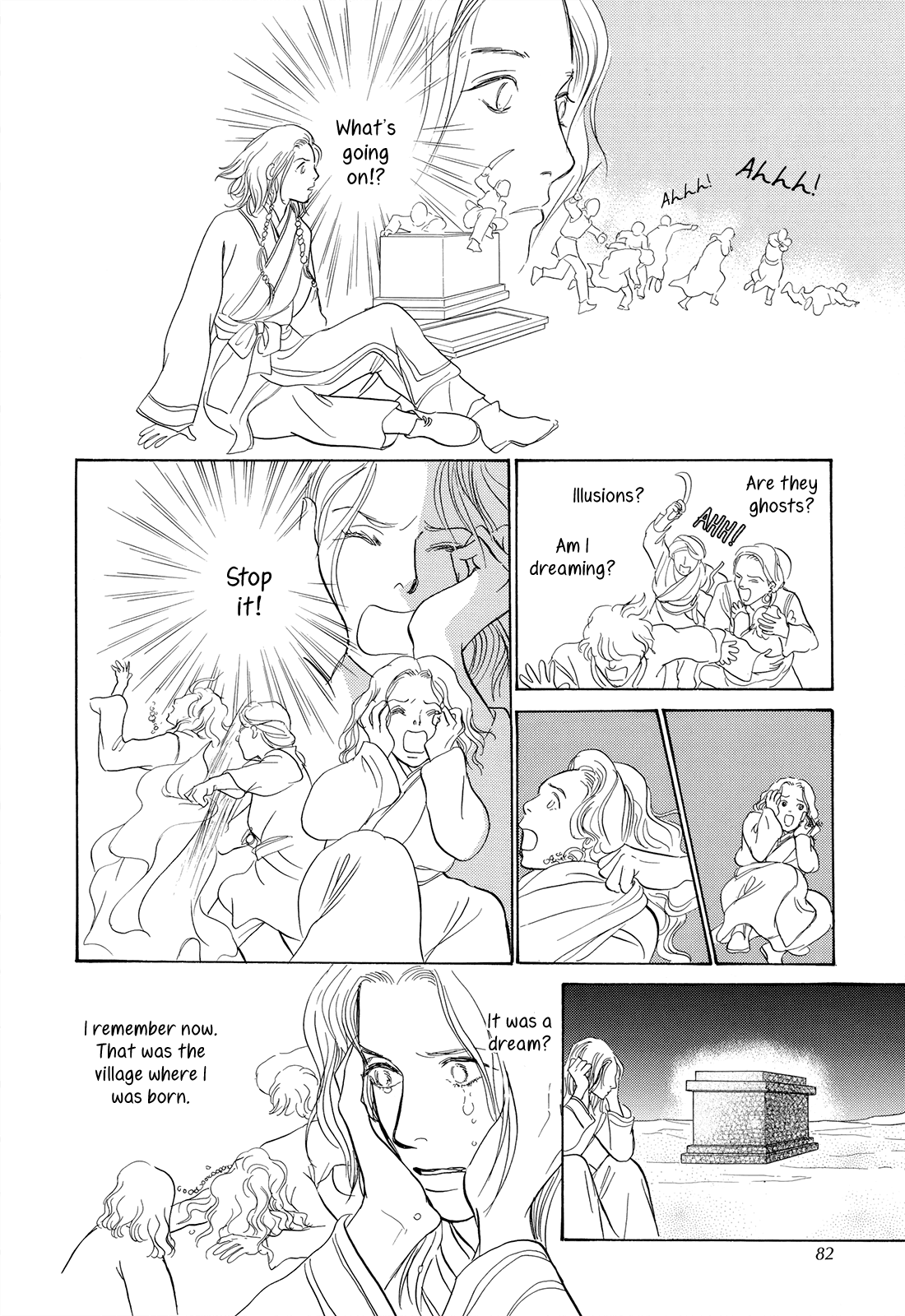 Song of the Riverbank The Box from the West 第29页