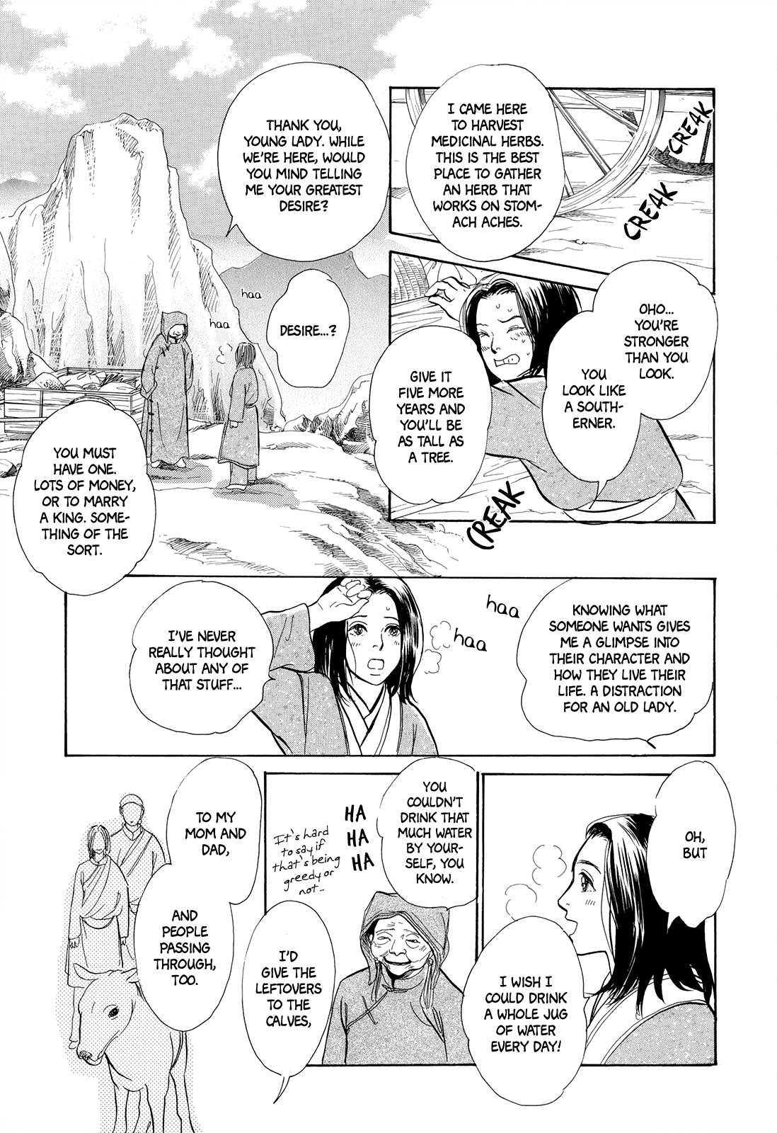 Song of the Riverbank The Box from the West 第10页