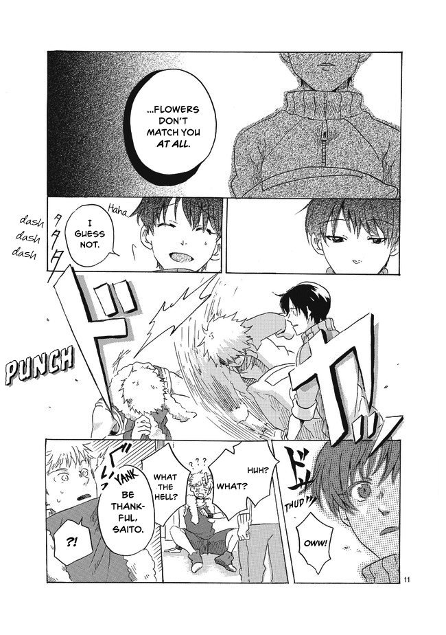 Kimi ni Hana o Oneshot 第12页