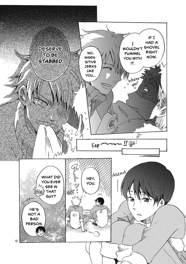 Kimi ni Hana o Oneshot 第13页