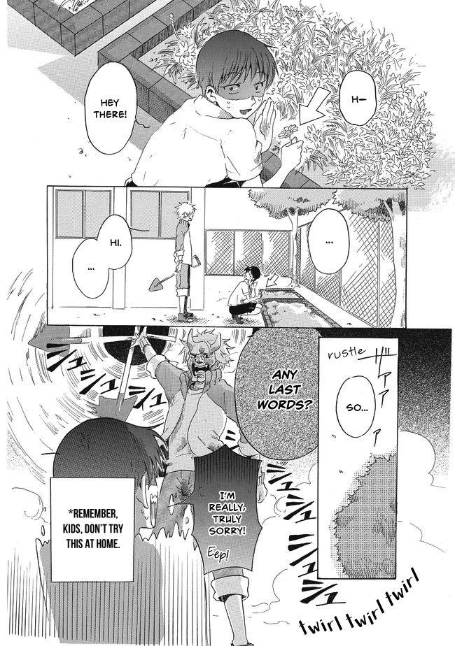 Kimi ni Hana o 第3页