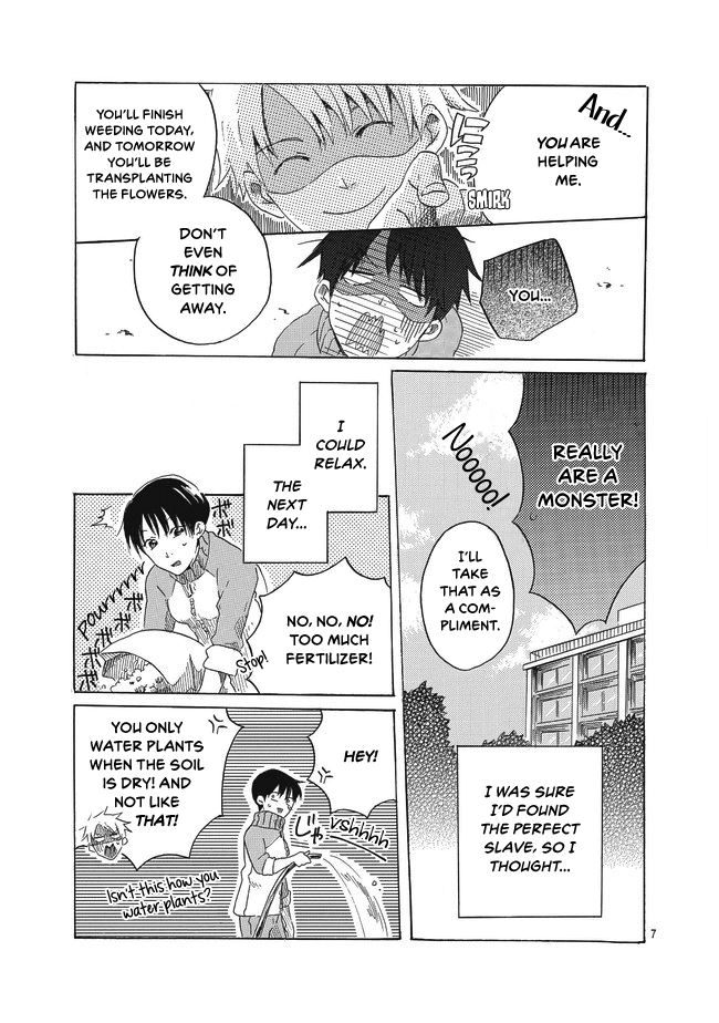 Kimi ni Hana o 第8页