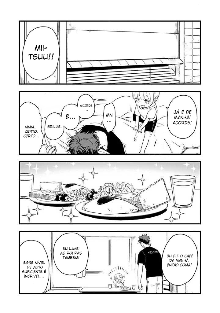 Ootani-san Chi no Tenshi-sama Vol. 1 Ch. 3 第2页