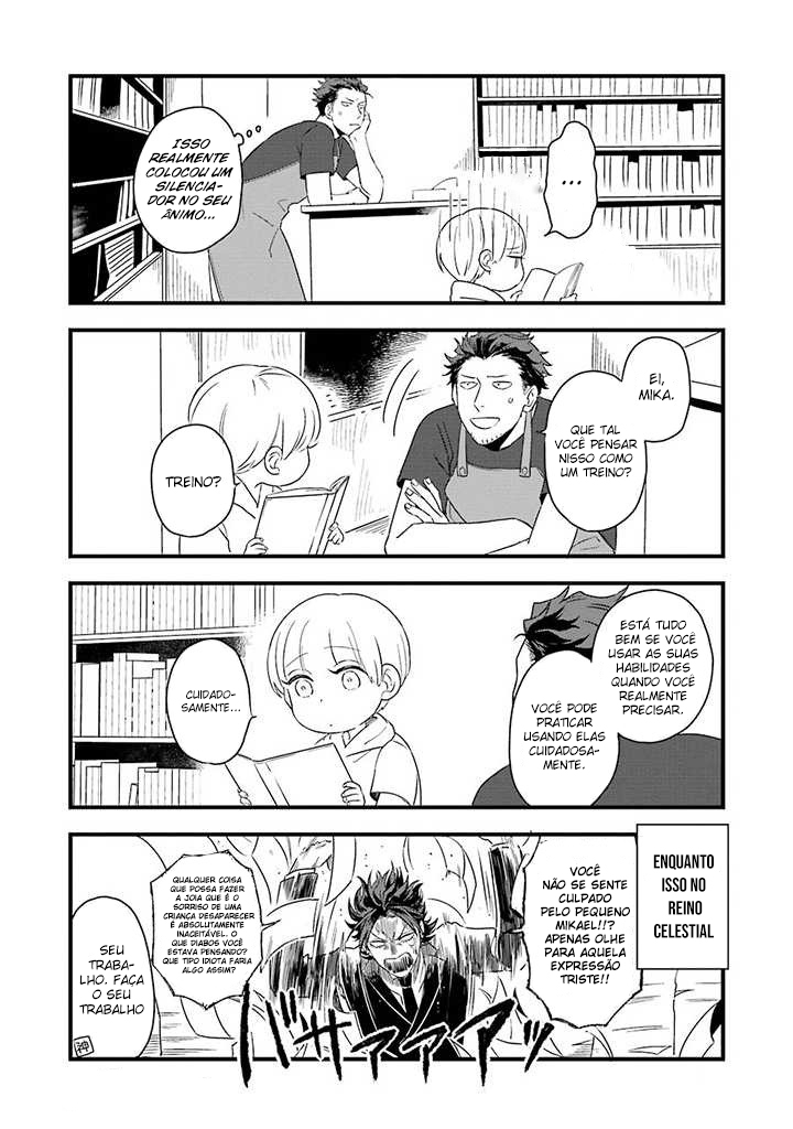 Ootani-san Chi no Tenshi-sama Vol. 1 Ch. 3 第19页