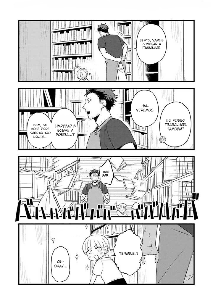 Ootani-san Chi no Tenshi-sama Vol. 1 Ch. 3 第4页